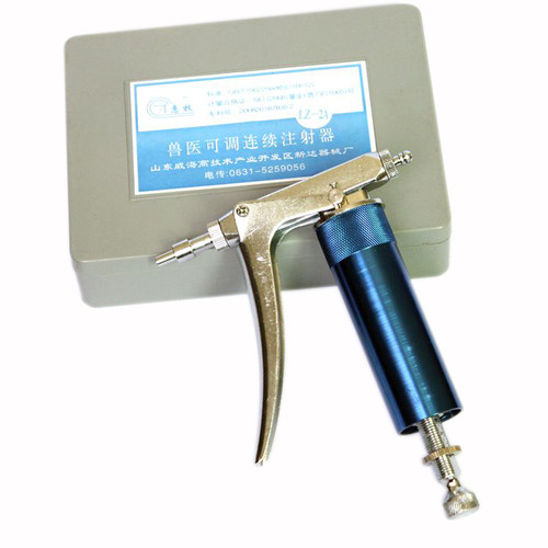 2ML1ML 全金属可调连续注射器 鸡羊猪 动物疫苗注射针筒 兽用器械