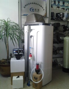 5600SM流量型控制 滨清 DIY3吨中央软水机 1044桶 全屋软化 3吨