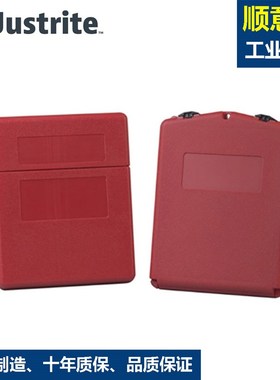 Justrite安全柜资料盒23303/23304MSDS资料存储盒物料23306/23305