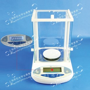 JA1003精密分析电子天平纺织珠宝黄金100克/0.001g(保修一年)