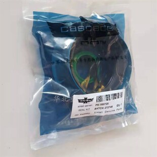 卡斯卡特纸卷夹配件60F维修包 25F油缸油封555725 夹子配件
