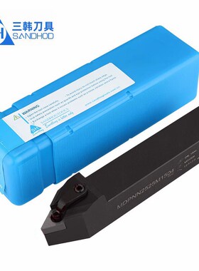 三韩55度菱形中置数控刀杆MDPNN2020K11 2020K15 2525M15 3232P15