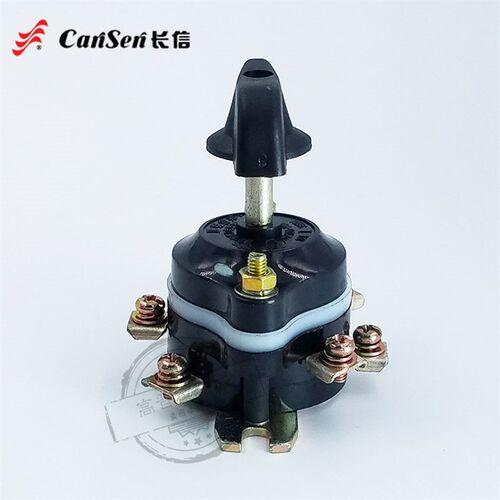 长信组合开关HZ10D-10P/2 10A 6脚 转换开关 组合开关 长江电器
