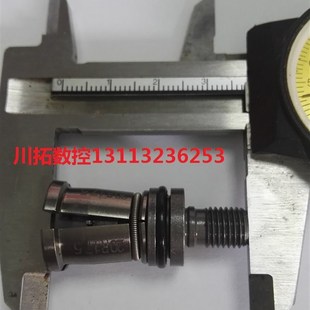 台湾品牌拉爪主轴拉爪拉刀四瓣爪外螺纹拉爪ISO20主轴拉爪