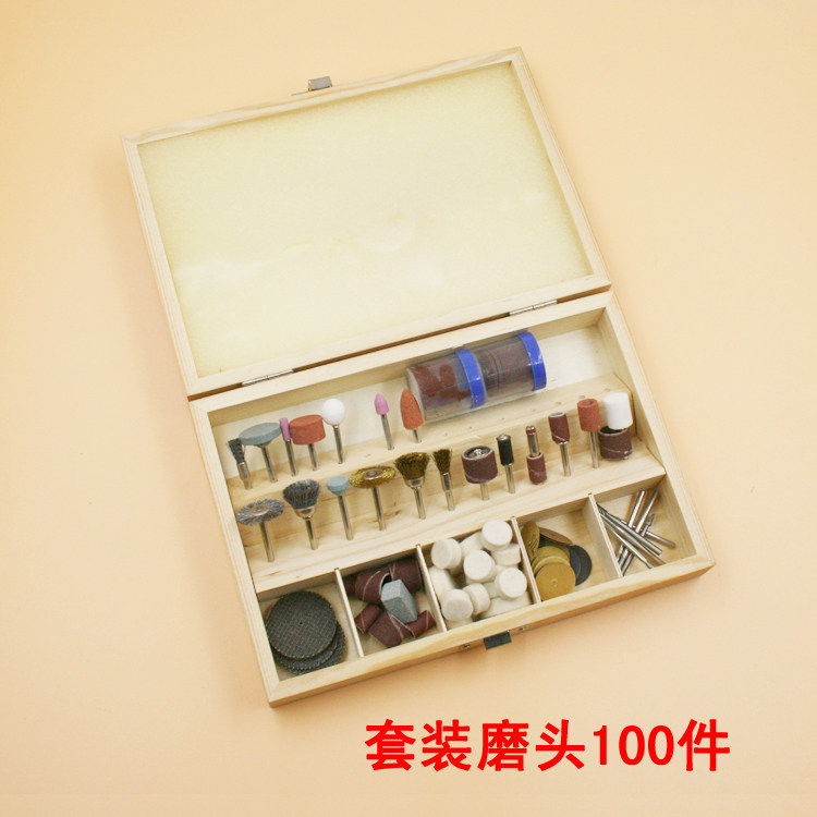 电磨气磨风磨笔吊磨机专用套装磨头 100件木盒工具打磨头切割打磨,农用物资,苗木固定器/支撑器,淘宝优惠券,粉丝福利购,淘宝优惠卷