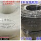 电线保护管 白色 PE软管 穿线管 可开口 灰色原料加厚塑料波纹管