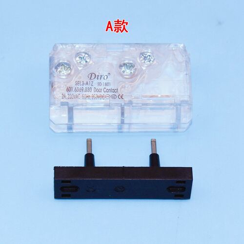 江南快速奥的斯通力易升副门锁触点SEL3-A1Z/SEL1-A1Z/Diro开关