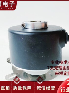 HK50-D10G5-30F256PR2自动化设备电机旋转编码器