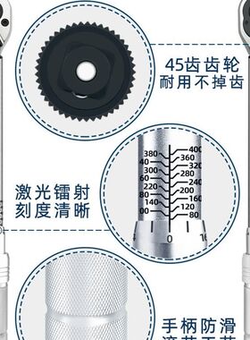 TG预置式扭力扳手高精度力矩可调扭矩工业级汽修火花塞公斤钢结构