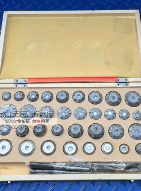 南昌汽车气门铰刀套装 摩托农用大小型汽货车硬质合金综合型绞刀