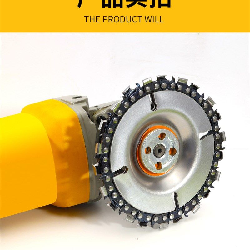 4英寸角磨机用链条盘木材开槽锯片 木工链条盘切割片切削角磨链盘,农机/农具/农膜,灌溉工具,淘宝优惠券,粉丝福利购,淘宝优惠卷