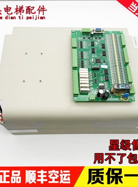 杭州西奥电梯老国标扶梯变频器 FT-CON V2.1FT-IPM7.5KW/11KW质保