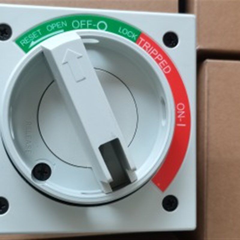 EH100N EH-100N 士林空气开关塑壳断路器 外部操作手柄BM60 BM100