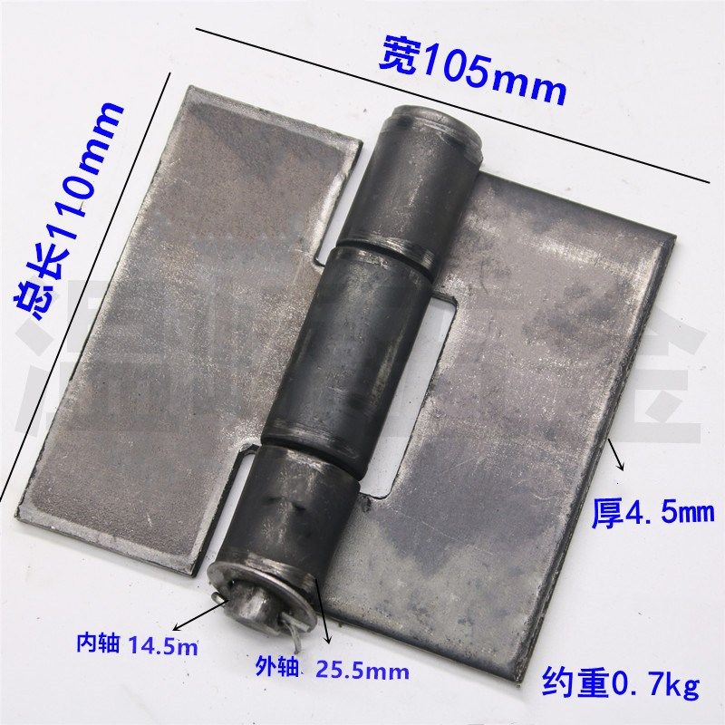 5寸合页 大铁门合页 电焊铁铰炼 汽车合页 脱卸合页 电焊铁合页,农机/农具/农膜,灌溉工具,淘宝优惠券,粉丝福利购,淘宝优惠卷