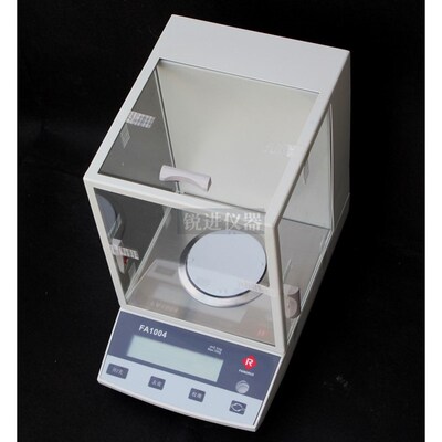 【上海方瑞电子精密天平FA2004/200克/0.0001克 万分之一