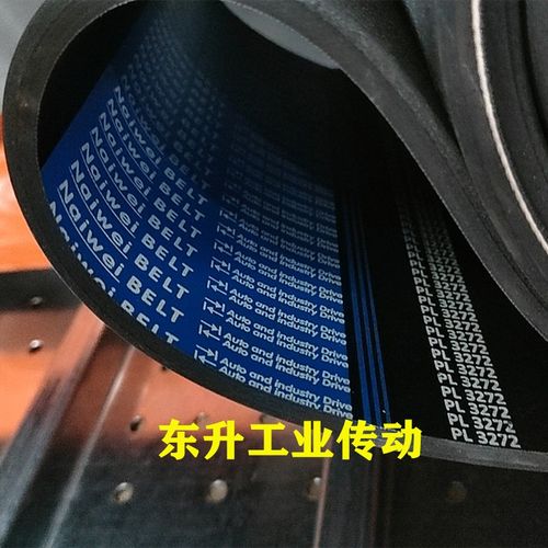 多楔带PL1448 PL1450 PL1460 PL1473 PL1480 PL1499/590L多沟带