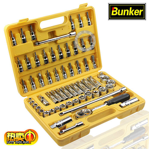邦克维修工具组套 套筒头子汽修套装 3/8寸棘轮扳手 BK-254007