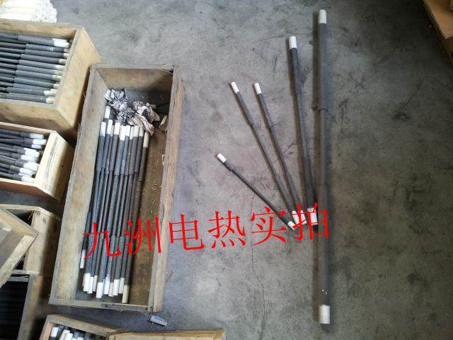 大量现货直径14MM硅碳棒总长1000MM发热长500冷端一边250MM可订制