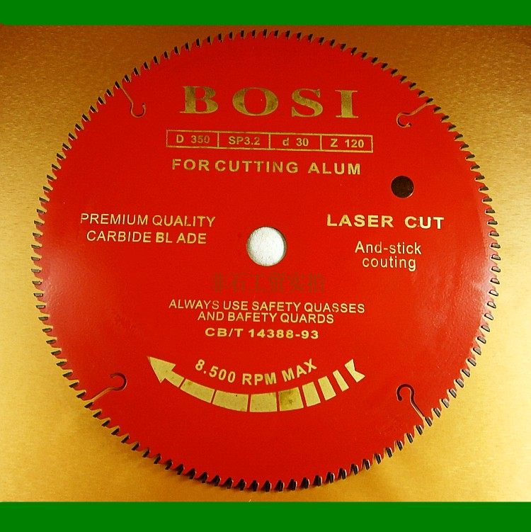 电锯圆锯片 硬质合金锯片   木工铝合金切割锯片12-16寸,农机/农具/农膜,灌溉工具,淘宝优惠券,粉丝福利购,淘宝优惠卷