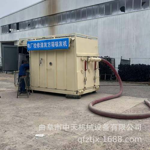 2025新型自带自卸功能的电厂负压吸尘车适用于多种车型kxxx