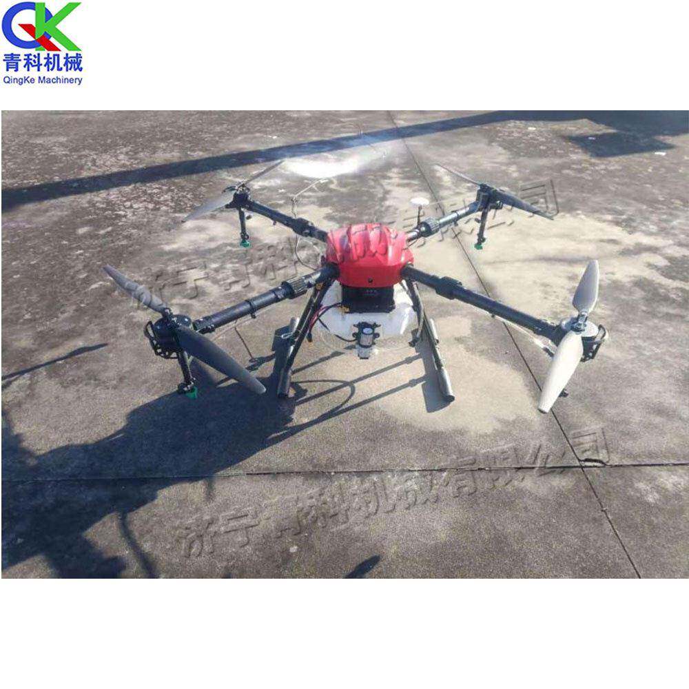 农用植保无人机农田园林喷洒农药设备小型电动高空播种机械设备