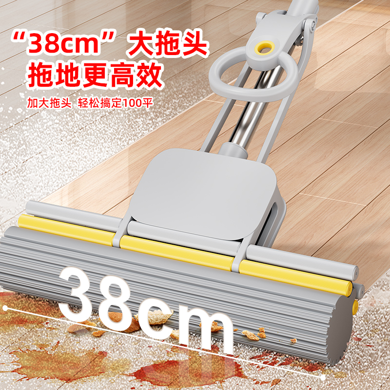 免手洗海绵拖把家用胶棉吸水一拖2023H新款净地拖把头墩布挤水大