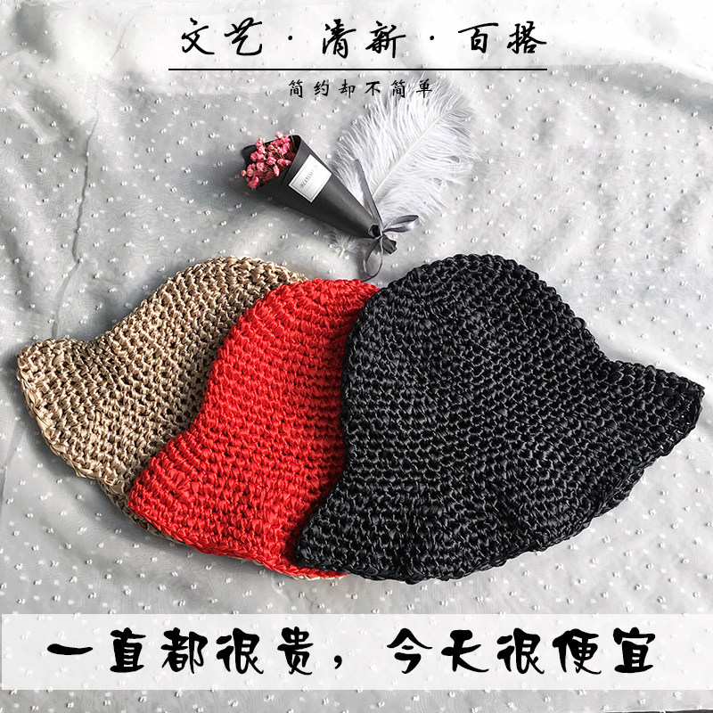 多色 文艺帽子 圆顶 小清新 丝带手工编织遮阳帽可折叠百搭渔夫帽
