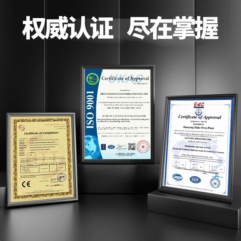 烤肉店专用电烤炉日n式电烤炉圆形方烧烤炉商用韩式韩国烤肉专用