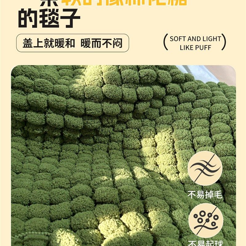 大球球线毛毯编织diy手工粗毛线毯材料包钩P织沙发毯子被子送人冬