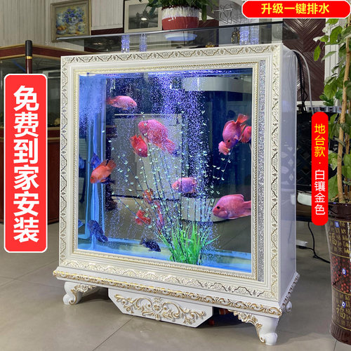 2021新款鱼缸客厅大型家用水族箱小型生态落地玄关屏风鱼缸长方形