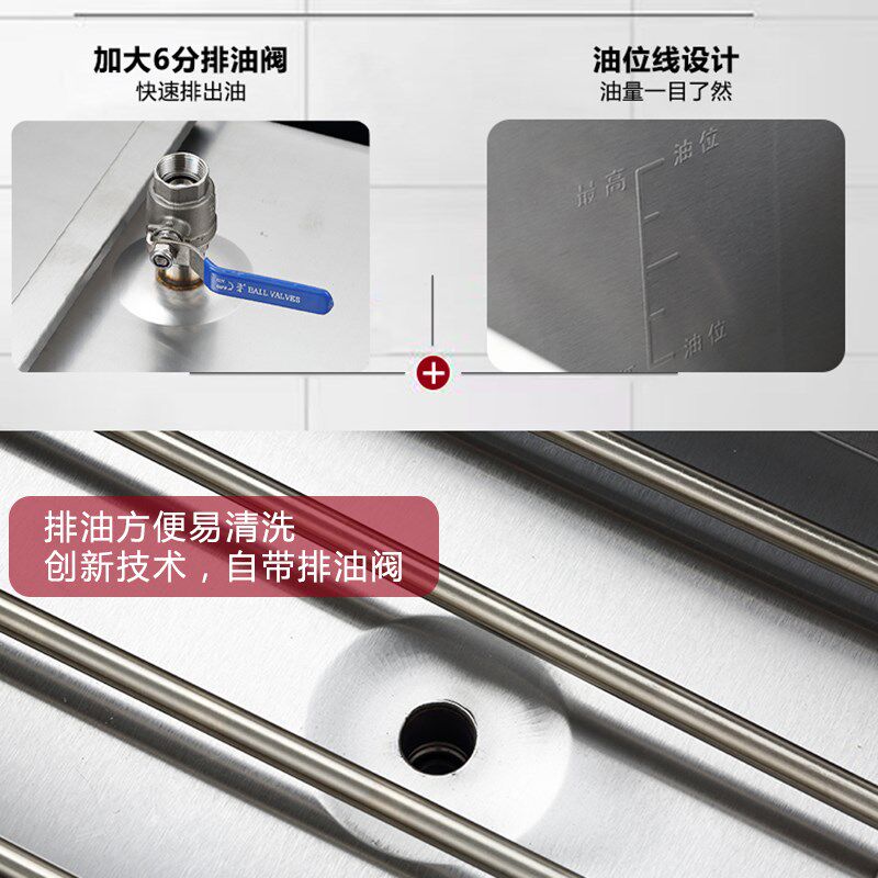 商用立式油炸锅大容量多功能电炸E炉自动恒温摆摊油条机炸串锅