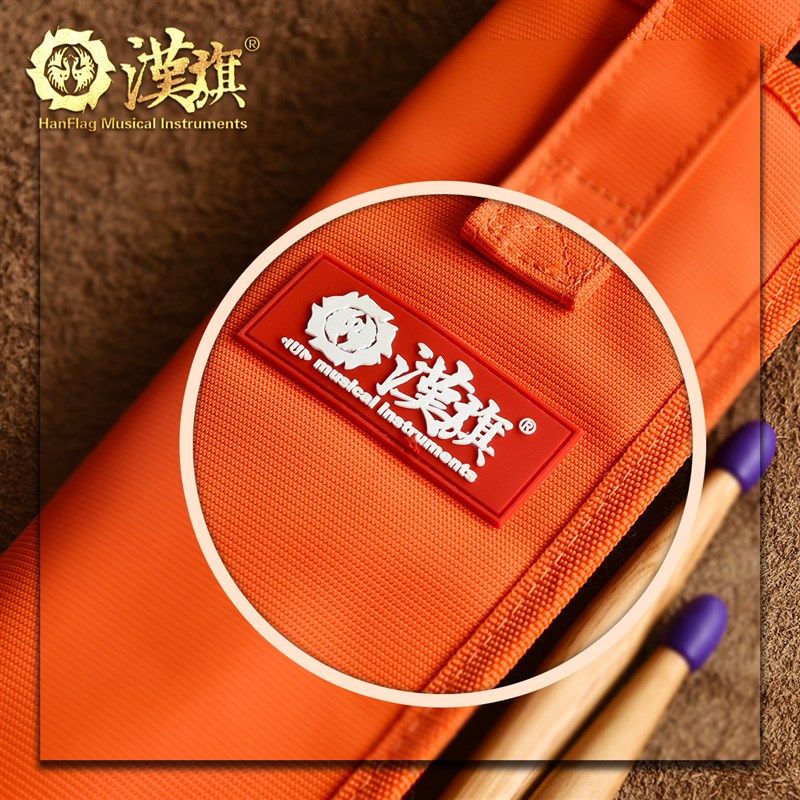 漢旗架子鼓i鼓棒包 鼓槌袋 可背便携鼓锤包