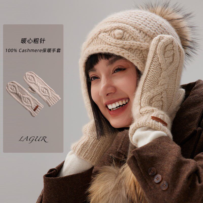 暖心粗针丨100%山羊绒针织手套连指保暖加厚绞花毛线女冬防寒骑行