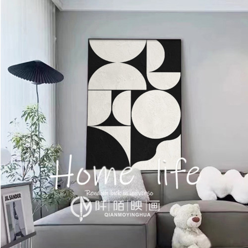 黑白灰装饰画极简风肌理沙发背景E墙挂画玄关抽象挂画客厅落地画