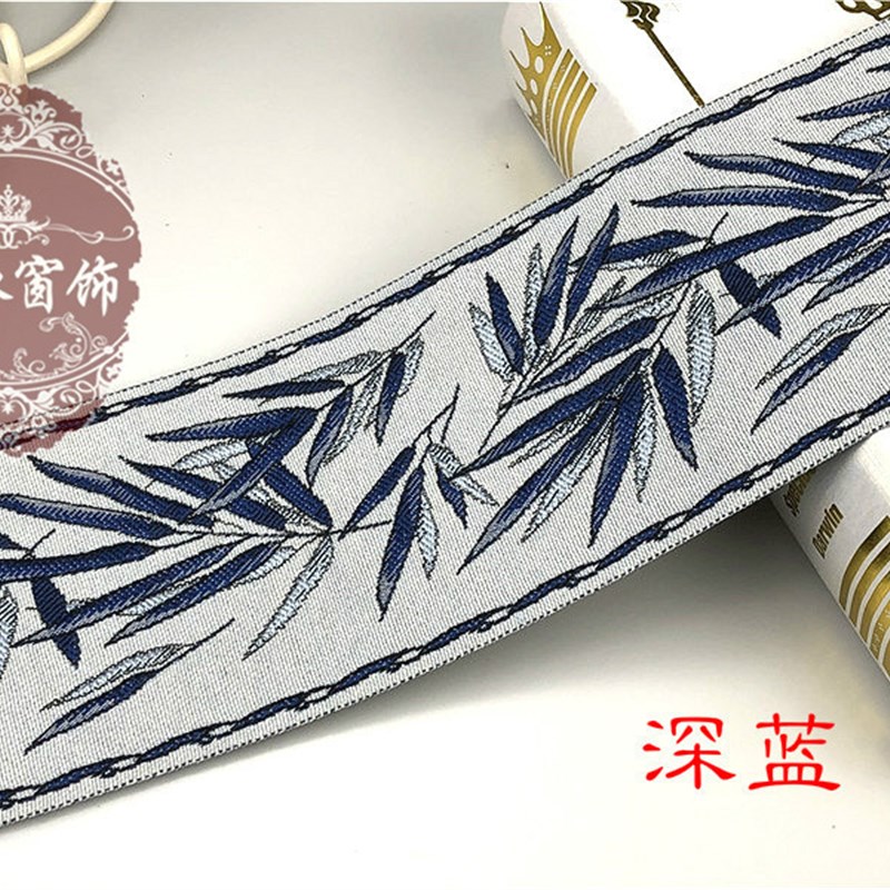 新款窗帘亚麻提花织带9公分 拼接侧边民H族欧式 竹叶花边 25米/卷