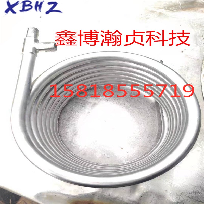 不锈钢啤酒麦芽逆流冷却套盘管 啤酒麦芽J冷却盘管 工业冷水机盘