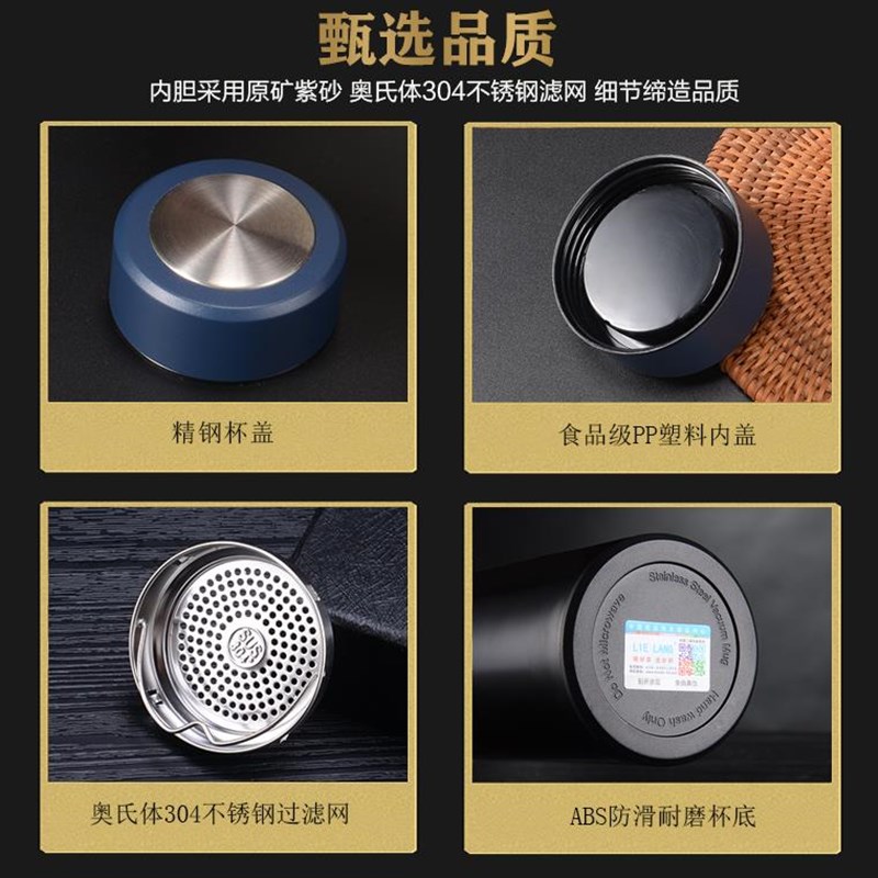 紫砂陶瓷保d温杯男女士内胆过滤便携茶水分离泡茶杯礼品紫砂杯刻