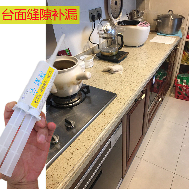 厨房大理石台接缝漏水修补胶人造石灶台裂缝修复补漏洗手盆瓷砖胶