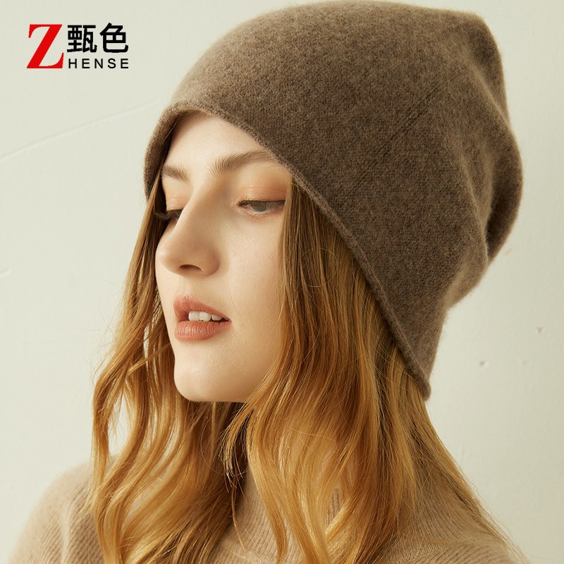 羊绒帽子毛线帽针织帽女保暖护耳韩版百搭时尚薄款大头围堆堆帽男