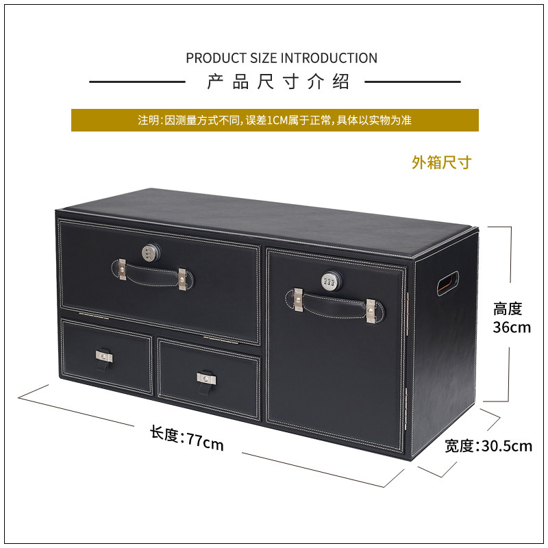 轿车后备箱置物箱车载多功能储物箱汽车收纳P箱车内用品密码皮箱