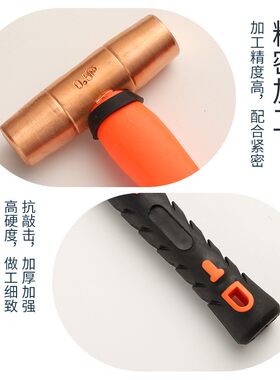 防爆紫铜锤防爆紫k铜锤铜鼓锤紫铜铜鼓锤紫铜锤防爆紫铜锤紫铜锤