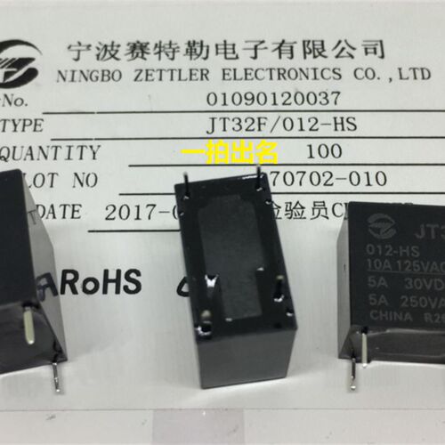 JZC JT32F-012-HS金天继电器005 009 024一组常开4脚代替5A250VAC
