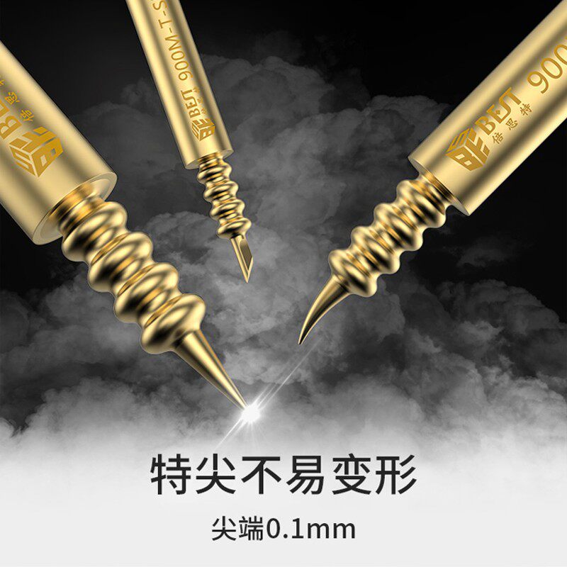 倍思特宝塔型3件套烙铁头900M-T-JP焊接飞线两用I咀弯尖头电烙铁