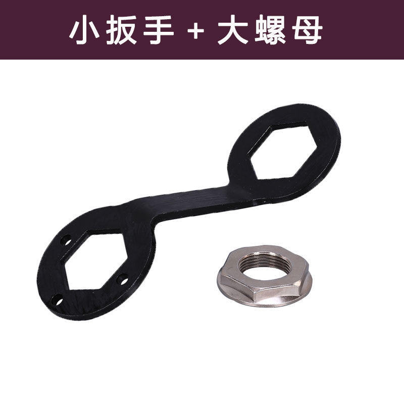 波轮洗衣机清洗拆卸专用工具套装维修拆装内筒离合器螺母扳手拉马