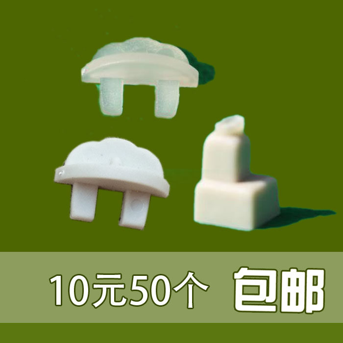 办公铁皮储物柜卡扣文件柜玻璃门卡子塑料配件固定钢制家具器械柜