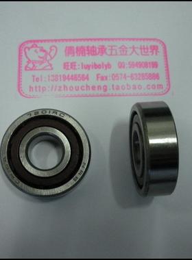 角接触球轴承7201AC/7201C,尺寸:12*32*10MM,哈尔滨产