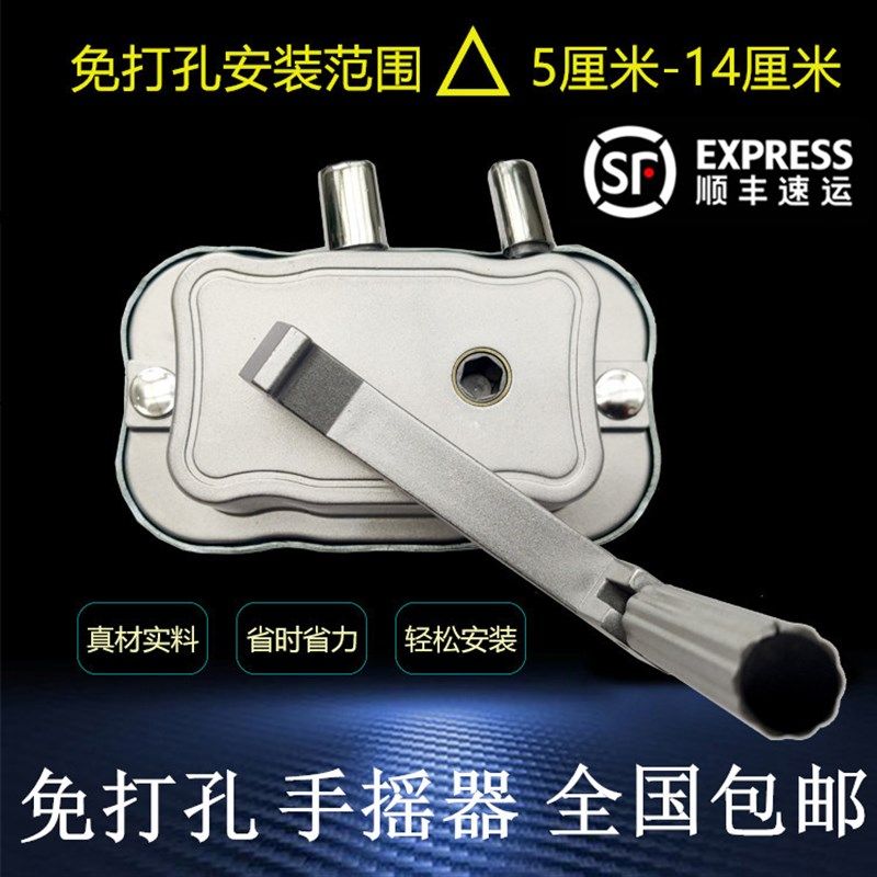 正品【张氏五金】品牌手摇器 恋伊 太太好升降晾衣架配件20包邮,鲜花速递/花卉仿真/绿植园艺,水枪,淘宝优惠券,粉丝福利购,淘宝优惠卷