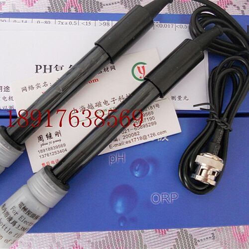 ph测试笔 配套探头(PH监测器配套PH探头)质量保证