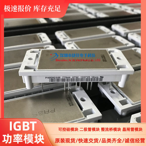 直拍P084A2004 P084A2001 P084A2002  P084A P085A P082A P086A