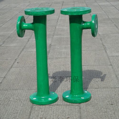 污水处理配件 DN50/65/80/100/150/200 玻璃钢管道混合器 耐压高